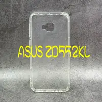 在飛比找蝦皮購物優惠-Asus Zenfone4 Selfie Pro ZD552