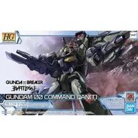 在飛比找蝦皮商城優惠-BANDAI 組裝模型 HG 1/144 GBB 05 鋼彈