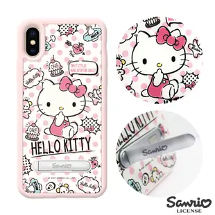 三麗鷗 Kitty iPhone XS Max 6.5吋減震立架手機殼-吮指凱蒂