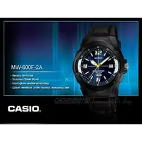 在飛比找蝦皮購物優惠-CASIO 手錶專賣店 時計屋 MW-600F-2A 日期顯