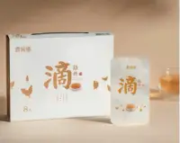 在飛比找新光三越 skm online優惠-【農純鄉】原味滴雞精8入*3盒+紅棗枸杞滴雞精8入*3盒