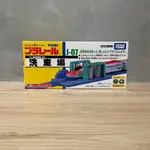 (BEAR)正版現貨 多美 TOMICA PLARAIL 火車 電動車 軌道 鐵軌 J-07 J07 洗車場 洗車