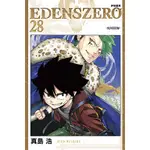 【少年漫畫】EDENS ZERO伊甸星原 28 作者：真島浩//東立漫畫//AVI書店