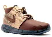 Nike Roshe Run Trollstrike Boxtrolls 748864-200 GS 4.5Y NEW ✅