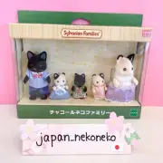 Sylvanian Families Forest Market CHARCOAL CAT FAMILY Tuxedo Cat Calico Critters