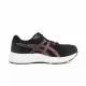 【asics 亞瑟士】GEL-CONTEND 8 D 女鞋 寬楦 緩震 運動鞋 慢跑鞋 黑玫瑰金(1012B561-002)