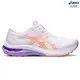 ASICS 亞瑟士 GT-2000 11 女款 跑鞋 1012B271-102