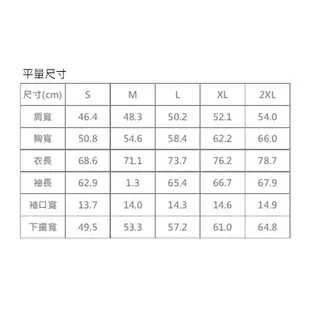 ZMO 男 JQ643 3M Thinsulate 戶外防風雨拆帽外套-貼條-岩石灰/寶石藍