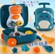 夏日兒童恐龍鏟沙玩水沙灘車玩具-恐龍沙灘玩具 恐龍行李箱【CF153864】 (4折)