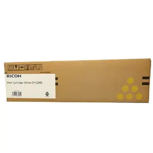 RICOH SP C250S 原廠碳粉匣 黃色 適用 C261DNw C261SFNw