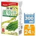 在飛比找蝦皮購物優惠-光泉蘆筍汁300ML<1箱24瓶>只送桃園雙北市 任5箱免運