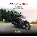 KYMCO 光陽機車 雷霆S125 FI  來店訂購 驚喜價再贈超級好禮