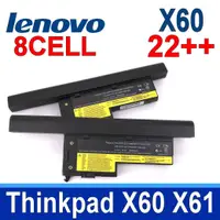 在飛比找樂天市場購物網優惠-LENOVO X60 22++ 8芯 電池 Thinkpad