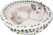 Dont Cuddler pet nest, Small Dog Bed & Cat Bed, Anti-Anxiety Puppy Cuddler Bed, Cozy Round Fluffy Plush Pet Bed, Comfortable and Safe Residence, for Small Cats & Dogs ﻿ (Beige, S)