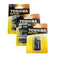 在飛比找蝦皮購物優惠-【盈億商行】 TOSHIBA東芝 鹼性電池 1號電池 2號電