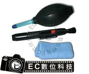 【EC數位】三合一 清潔組 強力吹球 拭鏡布 清潔筆 6D G1X D610 NEX7 NEX6 GF6 LX7