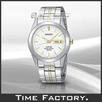 在飛比找PChome商店街優惠-【時間工廠】全新原廠正品 SEIKO 水晶玻璃 半金白面時尚