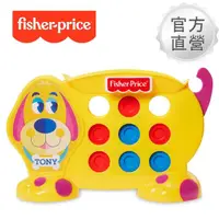 在飛比找momo購物網優惠-【Fisher price 費雪】可愛小狗井字遊戲