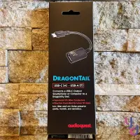 在飛比找樂天市場購物網優惠-現貨可分期 美國線聖 Audio Quest Dragont