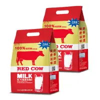 在飛比找PChome24h購物優惠-紅牛全脂奶粉 2KGX2