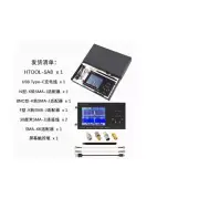 Spectrum Analyzer & Signal Generator Detect and analyze wireless signals within