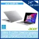 Acer Swift Go SFG14-73-53HY 星空銀 宏碁全新AI OLED時尚輕纖筆電