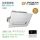 樂奇 BD-145L-N 浴室暖風乾燥機 線控型 廣域送風型 110V 不含安裝