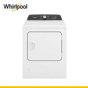 【Whirlpool 惠而浦】12公斤桶裝瓦斯型直立乾衣機(8TWGD5050PW)