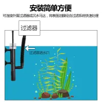 在飛比找蝦皮購物優惠-魚缸除油膜器油膜處理器油膜過濾器靜音魚缸過濾器油膜過濾泵除油