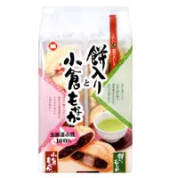 在飛比找蝦皮購物優惠-日本 壽製果 綜合最中餅  紅豆&紅豆麻糬 304g x 8