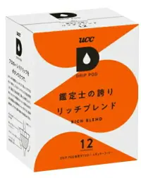 在飛比找樂天市場購物網優惠-金時代書香咖啡 【UCC】鑑定士系列 - 嚴選香醇綜合咖啡膠