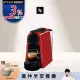 【Nespresso】膠囊咖啡機 Essenza Mini 寶石紅