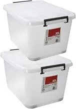2X Box Sweden Heavy Duty 32L Storage 48cm w/Lock Lid Container Organiser Case