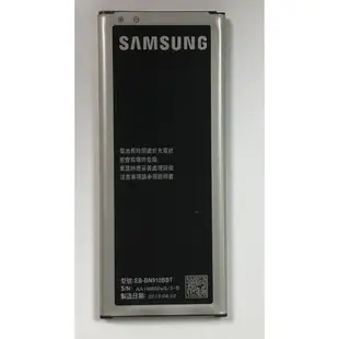 【保固一年 】三星 SAMSUNG Galaxy  Note4 電池蓋 後蓋 後殼 外殼 背蓋 原廠背蓋 Note 4