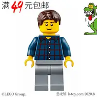 在飛比找露天拍賣優惠-【兜兜上新】LEGO 樂高城市街景人仔 cty625 男戶外