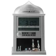 JY (Silver)Digital Azan Mosque Prayer Clock Calendar Alarm Clock Multifunction