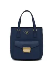 Prada Metropolis Saffiano Lux Leather Shoulder Double handle Bag Bruette 1BA254