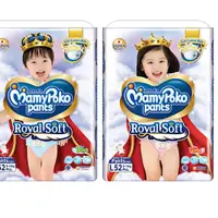 在飛比找蝦皮購物優惠-Mamypoko Pants Royal Soft 嬰兒紙尿