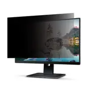 Shintaro Privacy Screen Filter 27" for Monitor with Adhesive Strips, 16:9, Anti-glare & Blue Light Filter SH-27W9H
