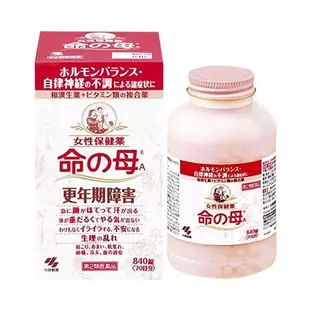 全球購 日本直送 840粒裝 日本 小林製藥 命之母 更年期調理 女性保健 更年期保養 更年期保健 天然草本 平衡補充 改善更年期不適 維他命