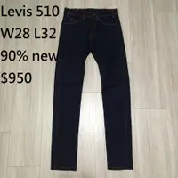 在飛比找蝦皮購物優惠-2023/08/04 新上架 Levi's 511 501S