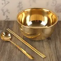 在飛比找樂天市場購物網優惠-銅碗筷勺套裝純銅餐具兒童家用飯碗韓國純手工成人黃銅碗單層加厚