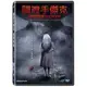 合友唱片 開膛手傑克：殺戮再起 DVD Razors: The Return of Jack the Ripper