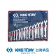 【KING TONY 金統立】專業級工具 14件式 複合扳手組 梅開扳手 10~32 mm(KT1214MR)