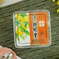 在飛比找樂天市場購物網優惠-香港老店特選蜜餞-甘草檸檬皇 (啟發甘草檸檬皇)150g 【