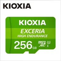 在飛比找PChome24h購物優惠-KIOXIA EXCERIA HIGH ENDURANCE 