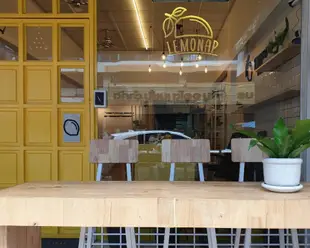 雷默納普青年旅館Lemonap Hostel