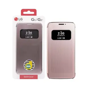 【LG 樂金】G5 H860/Speed H858/SE H845 原廠感應式皮套 CFV-160 粉色 (公司貨)