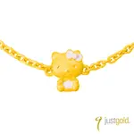 鎮金店JUST GOLD KITTY粉紅風潮系列(純金) - 粉紅BABY黃金手鍊