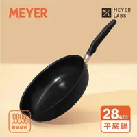 在飛比找ETMall東森購物網優惠-【MEYER美亞】Accent微金亞光黑-陽極氧化28cm不